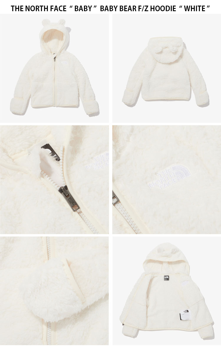 Baby north outlet face hoodie