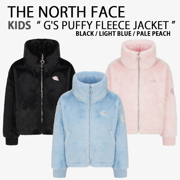THE NORTH FACE（ザ ノースフェイス） ノースフェイス 女の子 ボア