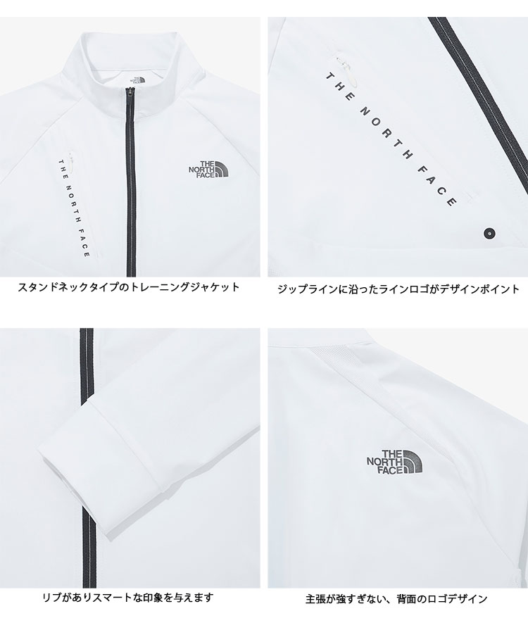 THE NORTH FACE ノースフェイス レディース トレーニングジャケット W'S LONGS PEAK TRAINING ZIP UP  ジャージ 冷感素材 WHITE トレーニングウェア NJ5JM33K