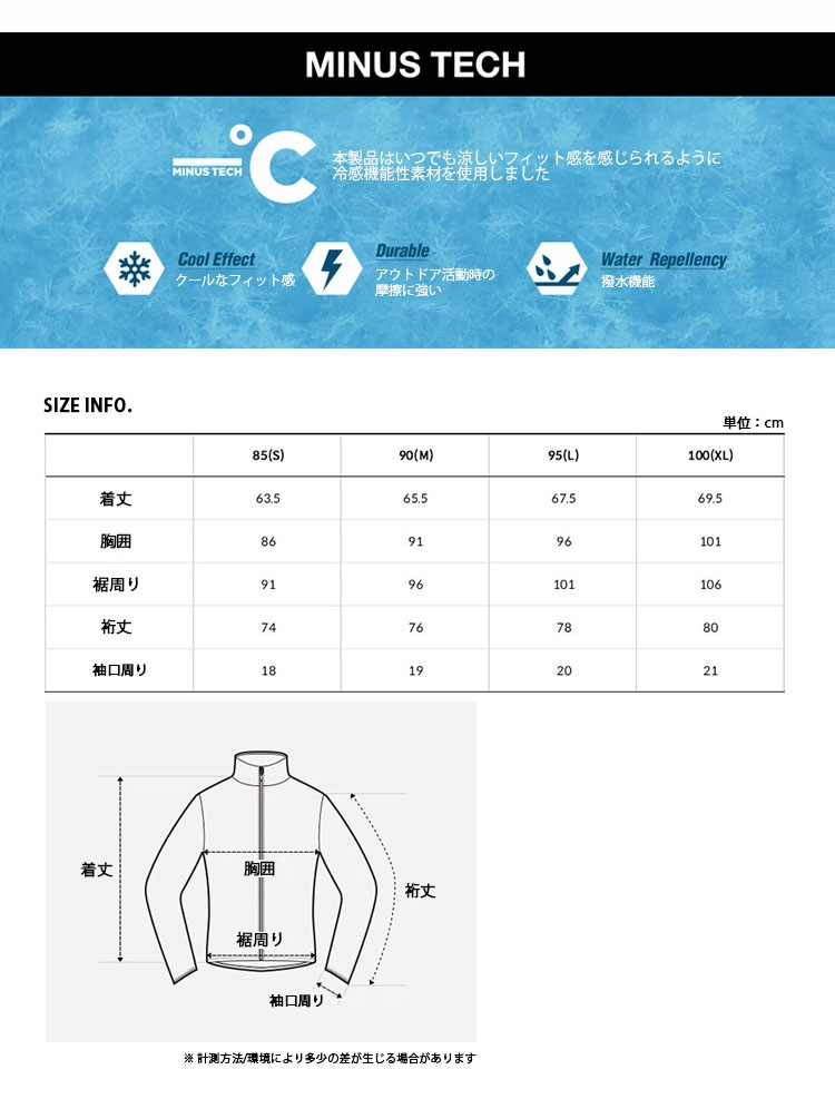 THE NORTH FACE ノースフェイス レディース トレーニングジャケット