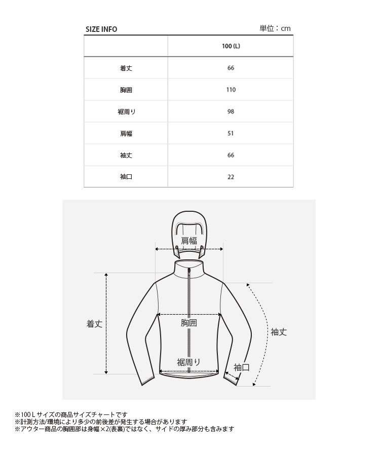 THE NORTH FACE ノースフェイス パーカー TECH RUN TRAINING JKT テック ラン トレーニング ジャケット  スポーツウェア ロゴ メンズ レディース NJ5JP03J/K/L : tnf-nj5jp03 : セレクトショップ a-clo - 通販 -  Yahoo!ショッピング