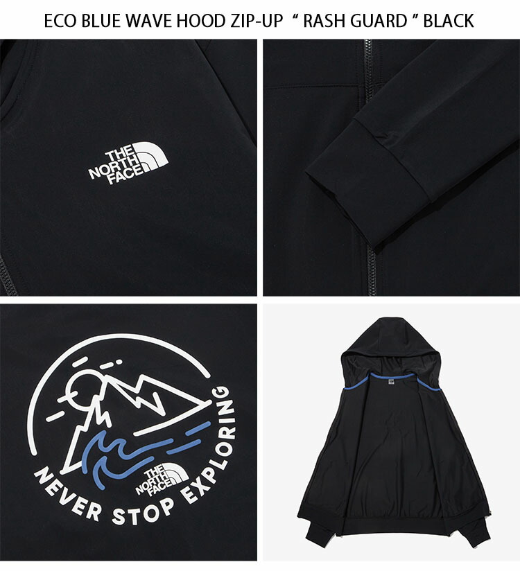 THE NORTH FACE ノースフェイス ラッシュガード RASHGUARD ECO BLUE