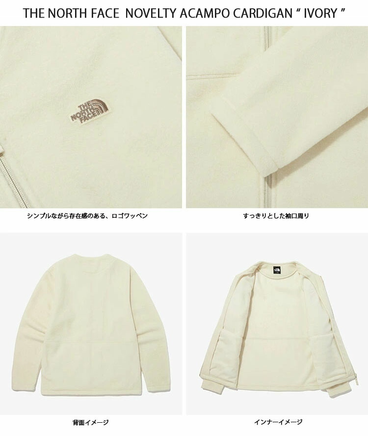 AVONTAGE フリース カーディガン メンズ