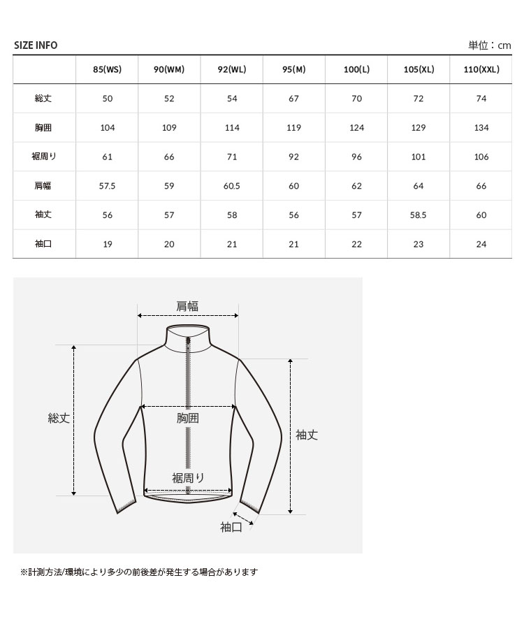 THE NORTH FACE ノースフェイス パーカー BONNEY BRUSHED HOOD