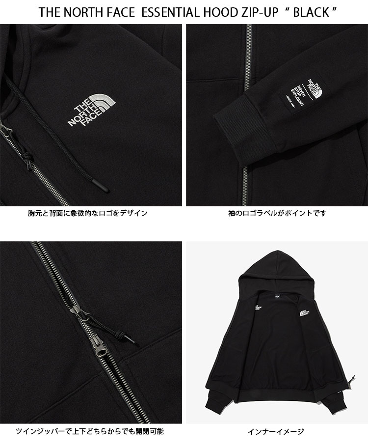 THE NORTH FACE ノースフェイス パーカー ESSENTIAL HOOD ZIP UP