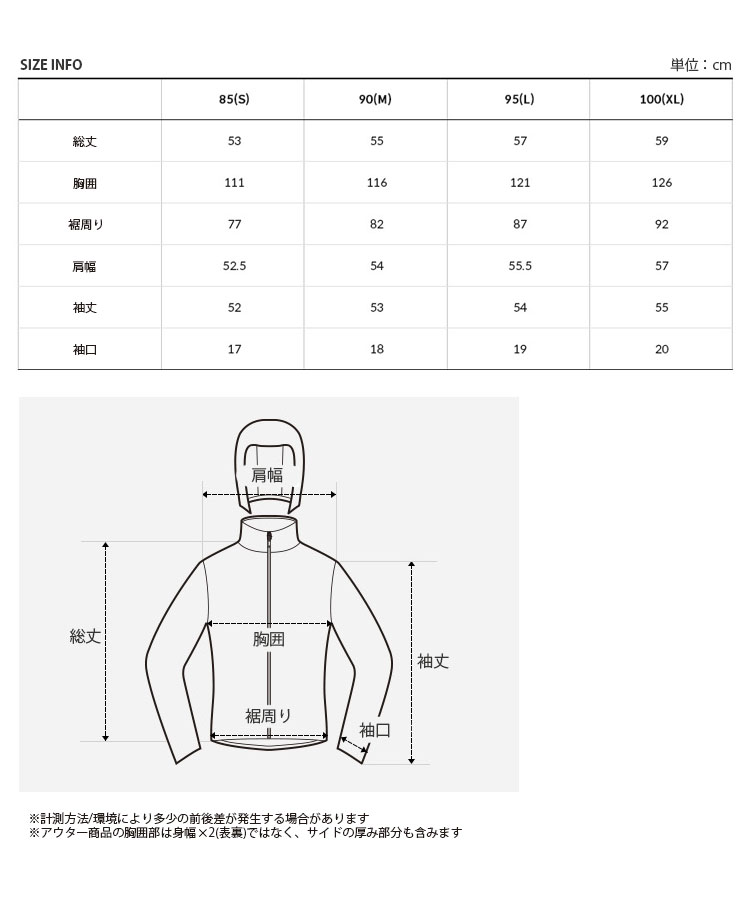 THE NORTH FACE（ザ ノースフェイス） ノースフェイス レディース