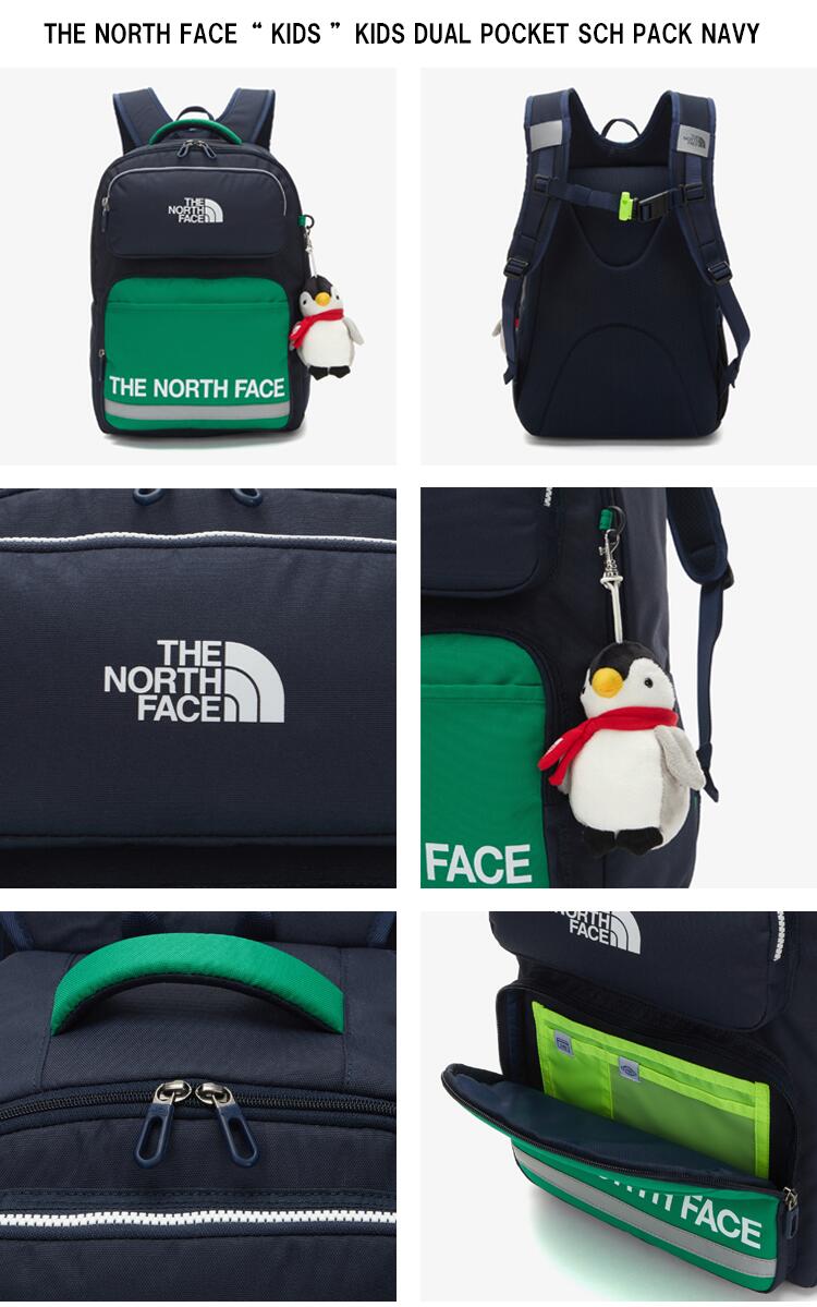 ノースフェイス キッズ デュアル ポケット スクール パック NM2DN03 THE NORTH FACE ノースフェイス キッズ リュック KIDS DUAL