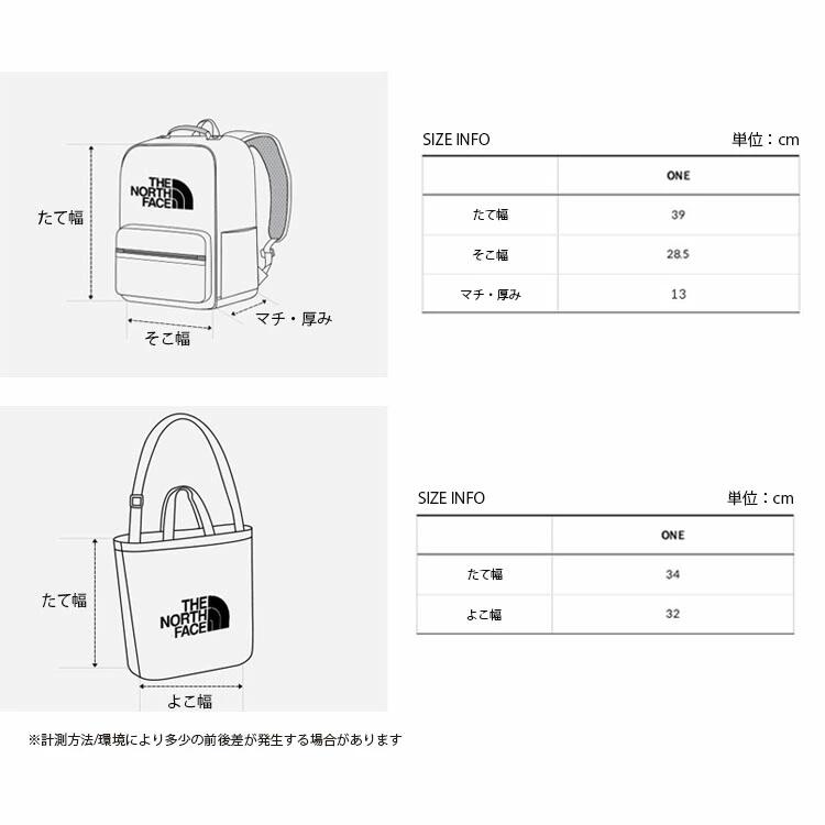 THE NORTH FACE ノースフェイス キッズ リュック KIDS DUAL