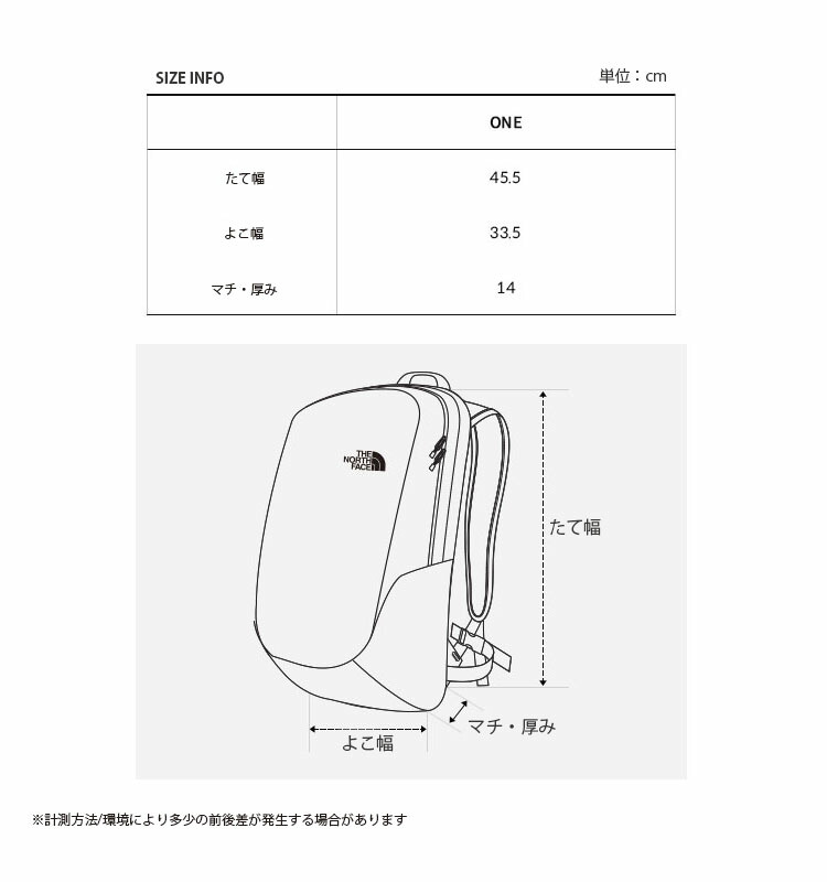 THE NORTH FACE ノースフェイス リュック RIMO LIGHT BACKPACK