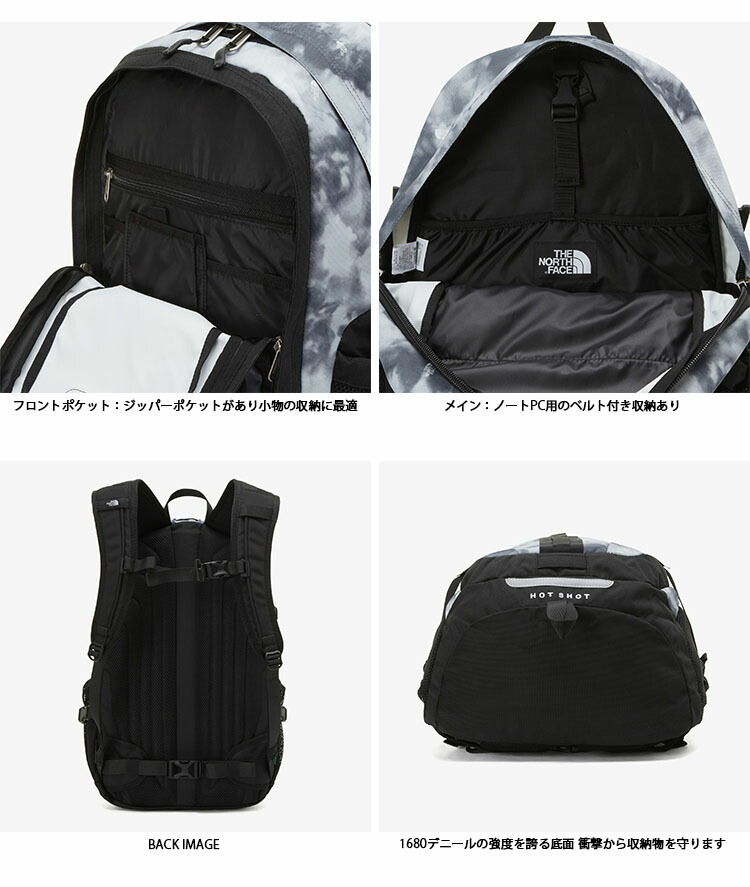 THE NORTH FACE（ザ ノースフェイス） ノースフェイス バックパック