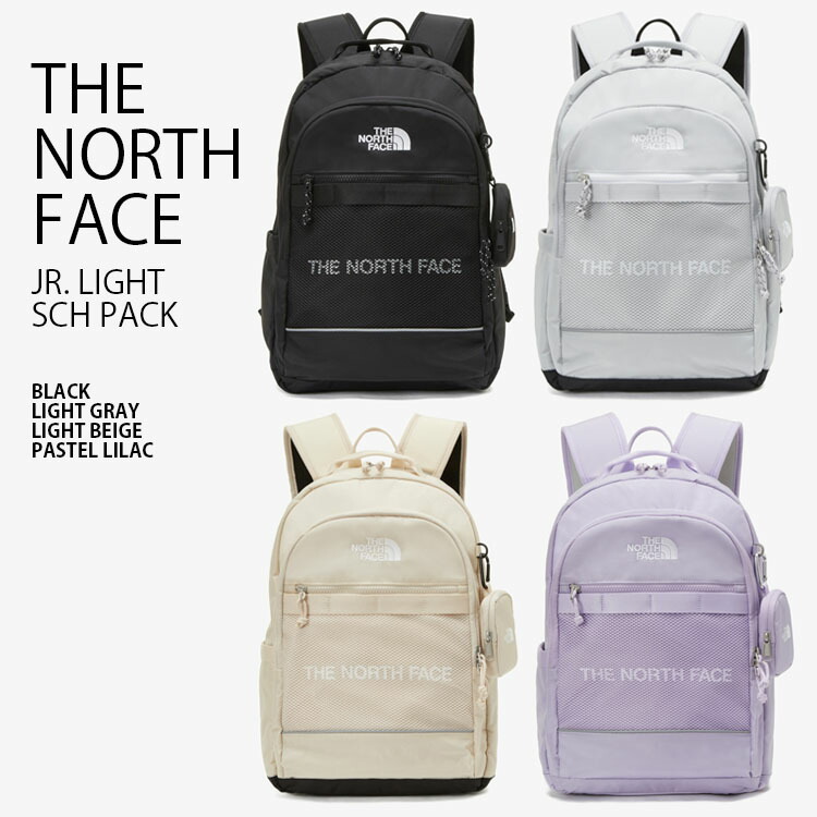 THE NORTH FACE ノースフェイス キッズ リュック JR. LIGHT SCH PACK ジュニア ライト スクール パック  リュックサック ポーチ付き 子供用 NM2DP06R/S/T/U : tnf-nm2dp06 : セレクトショップ a-clo - 通販 -  Yahoo!ショッピング