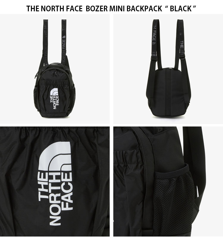 ノースフェイス バックパック リュック THE NORTH FACE ノースフェイス リュック EXPLORE FUSEBOX S