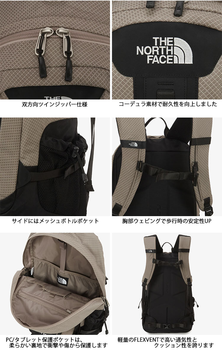 THE NORTH FACE（ザ ノースフェイス） ノースフェイス バックパック