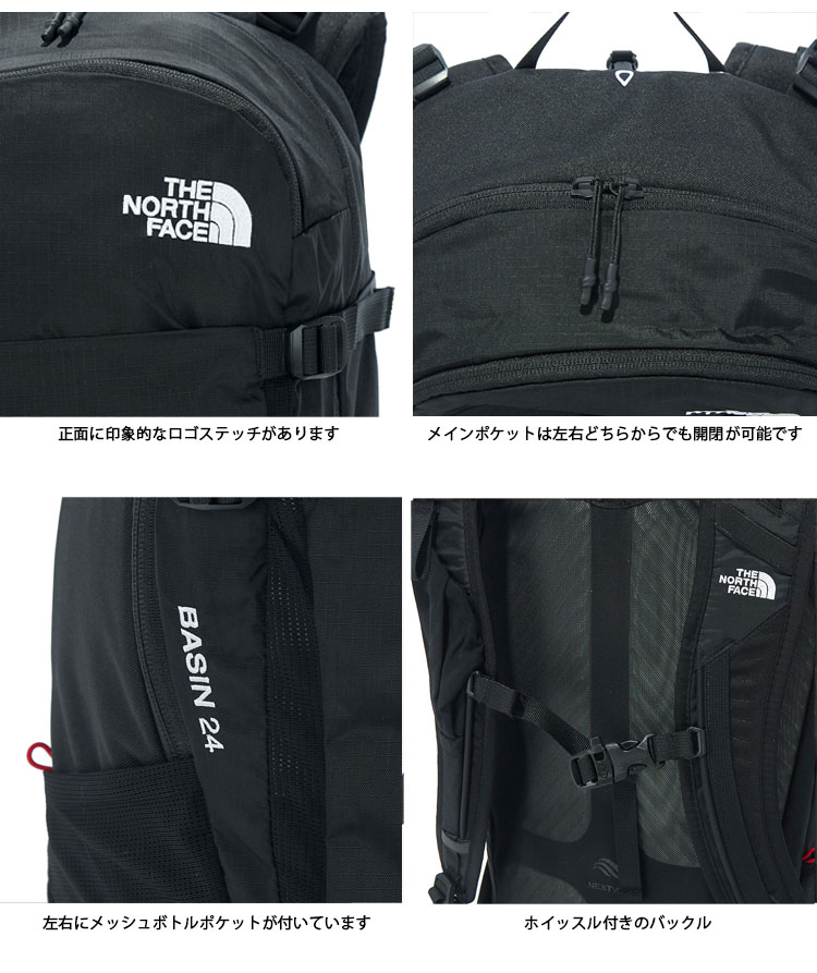 THE NORTH FACE ノースフェイス 登山パック キャンプバッグ 24