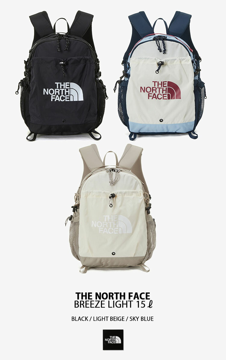 THE NORTH FACE ノースフェイス バックパック BREEZE LT 15