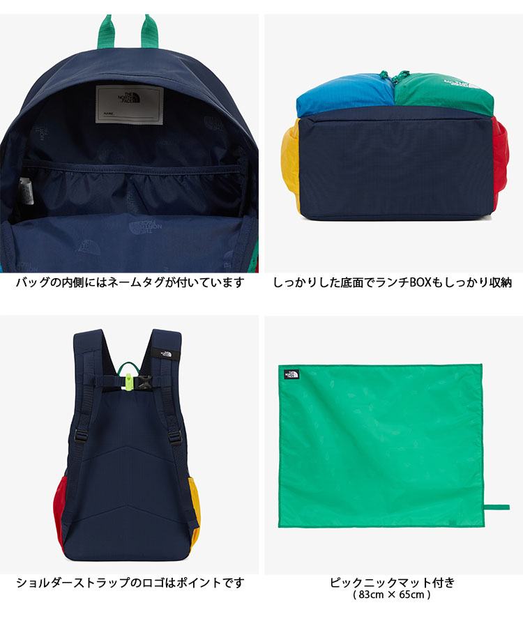 THE NORTH FACE（ザ ノースフェイス） ノースフェイス キッズ リュック
