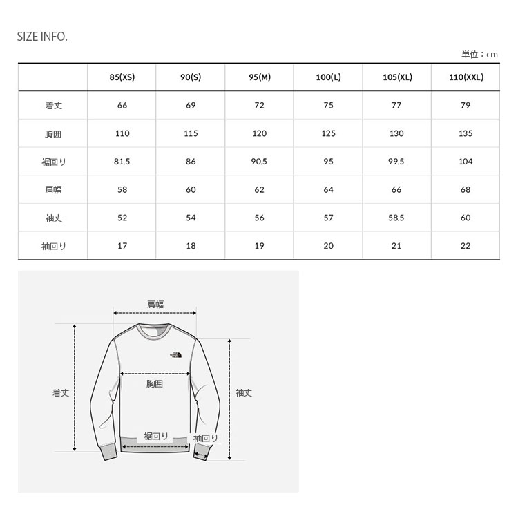 THE NORTH FACE ノースフェイス スウェット THINK EARTH SWEATSHIRTS