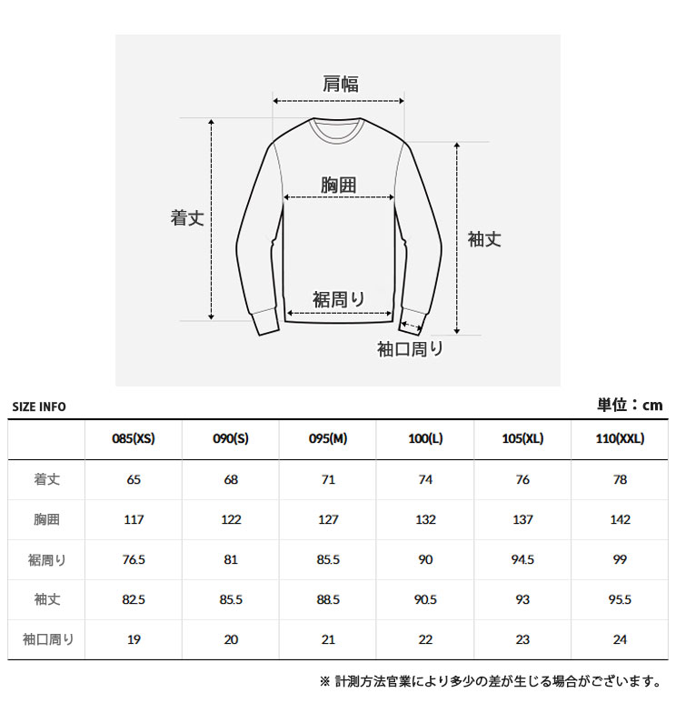 THE NORTH FACE(ザ ノースフェイス) ノースフェイス ホワイト THE NORTH FACE(ザ ノースフェイス) ノースフェイス ホワイト