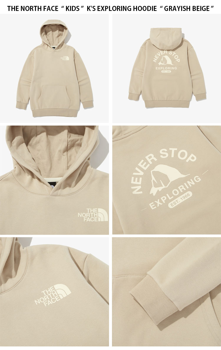 THE NORTH FACE ノースフェイス キッズ パーカー K'S EXPLORING HOODIE 