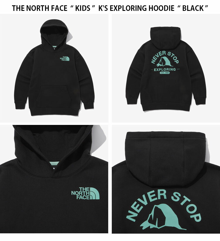 THE NORTH FACE ノースフェイス キッズ パーカー K'S EXPLORING HOODIE
