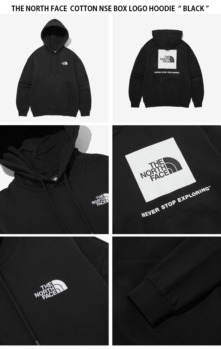 THE NORTH FACE ノースフェイス パーカー COTTON NSE BOX LOGO