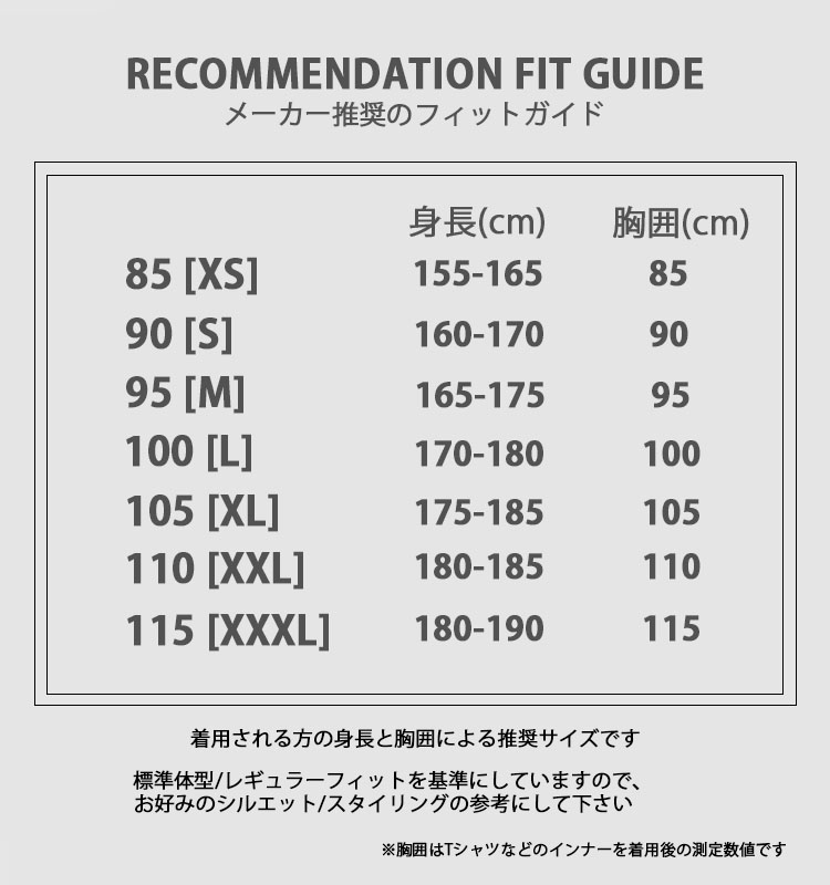 パーカー・フーディ THE NORTH FACE M'S MERINO AIRWOOL HOODIE XK418 楽天市場】ザ・ノース・フェイス THE NORTH FACE パーカー プル