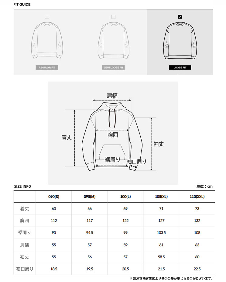 THE NORTH FACE（ザ ノースフェイス） ノースフェイス ホワイト