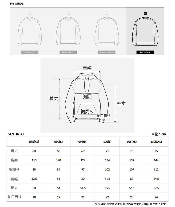 THE NORTH FACE（ザ ノースフェイス） ノースフェイス パーカー M'S