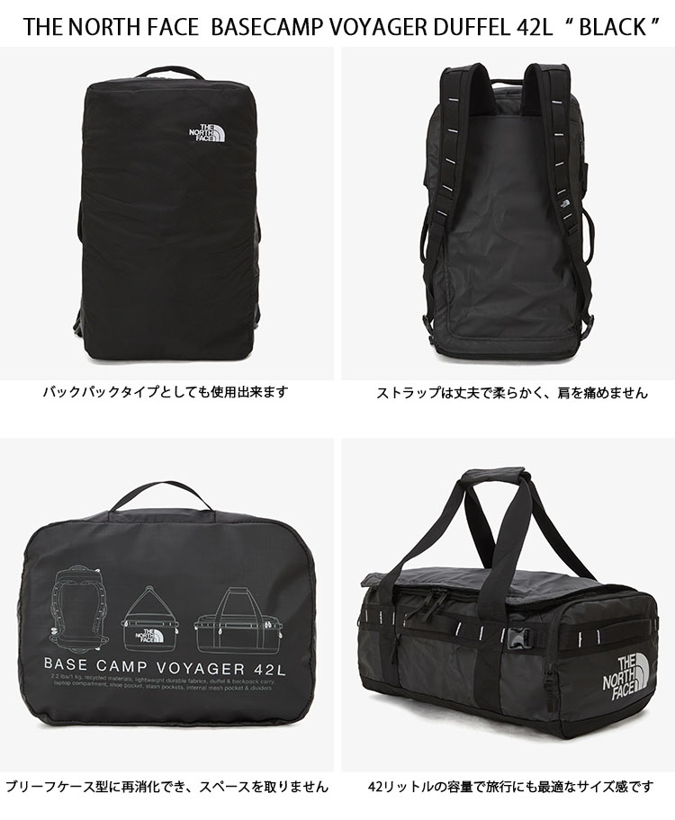 THE NORTH FACE ノースフェイス ボストンバッグ BASE CAMP VOYAGER DUFFEL 42L ドラムバッグ バックパック  旅行バッグ BLACK KHAKI 2WAY 42リットル NN2FP76A/B