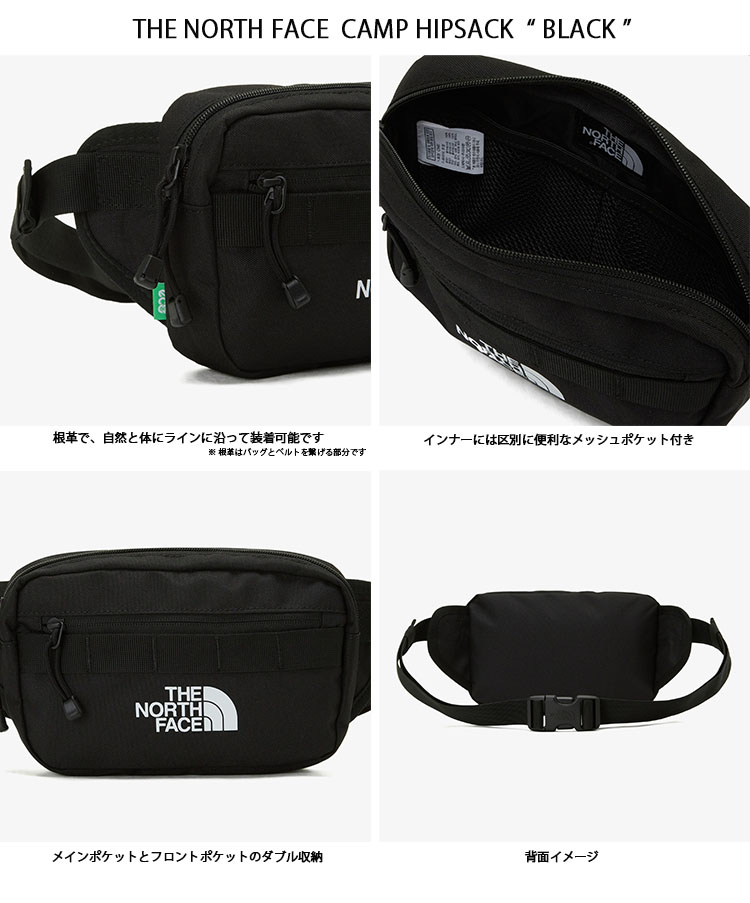 THE NORTH FACE（ザ ノースフェイス） ノースフェイス ショルダー