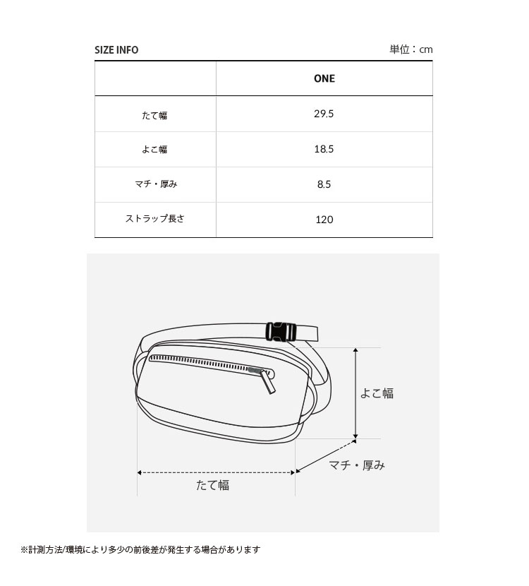 tnf-nn2pm53a-8.jpg