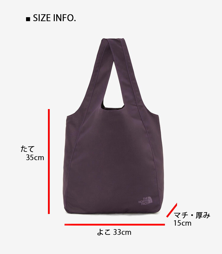 THE NORTH FACE ノースフェイス ショッパーバッグ SHOPPER