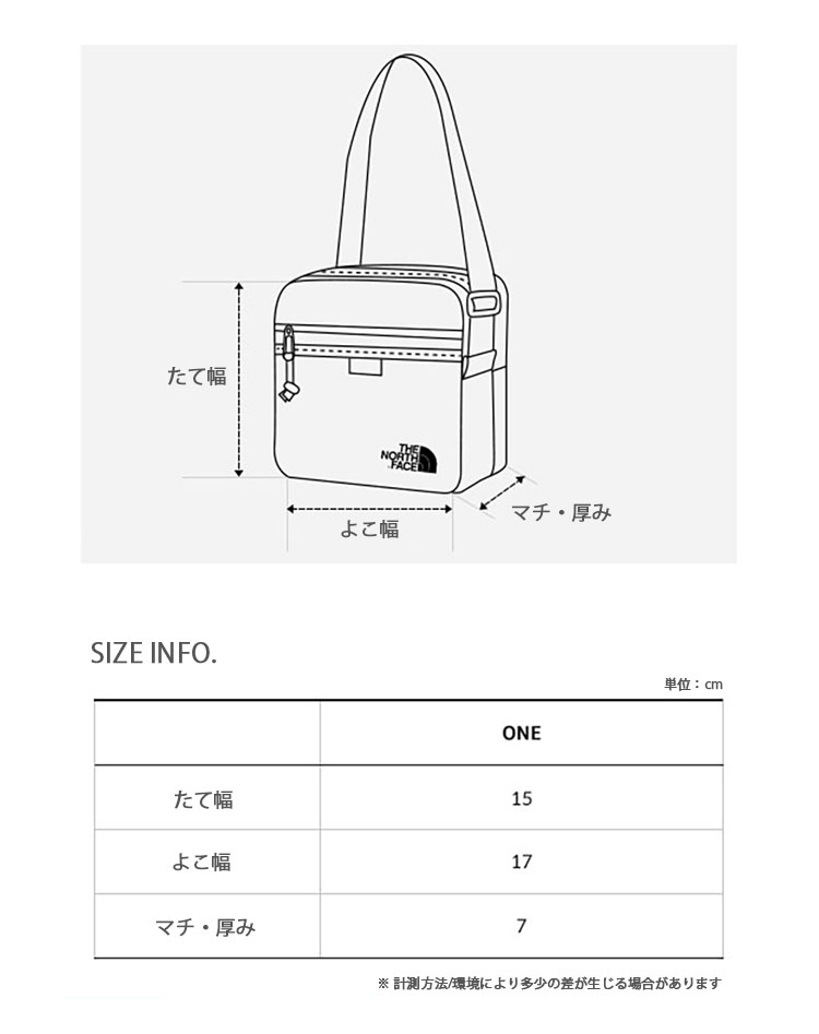 THE NORTH FACE ノースフェイス クロスバッグ SQUARE CROSS BAG 肩掛け バッグ ポーチ ミニバッグ メンズ レディース  ウィメンズ 男性用 女性用 NN2PN05J/K/L :tnf-nn2pn05k:セレクトショップ a-clo - 通販 - Yahoo!ショッピング