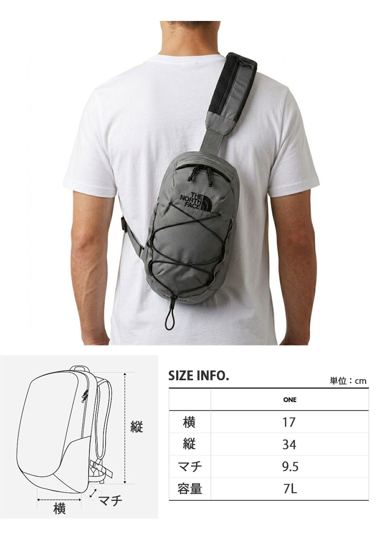 THE NORTH FACE（ザ ノースフェイス） ノースフェイス ショルダー
