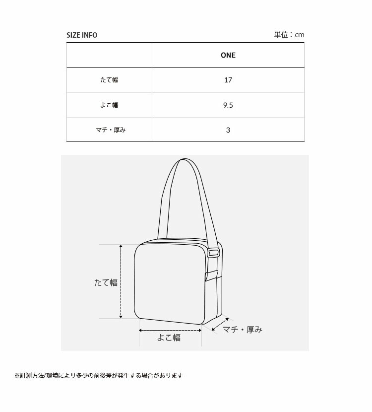 THE NORTH FACE（ザ ノースフェイス） ノースフェイス クロスバッグ