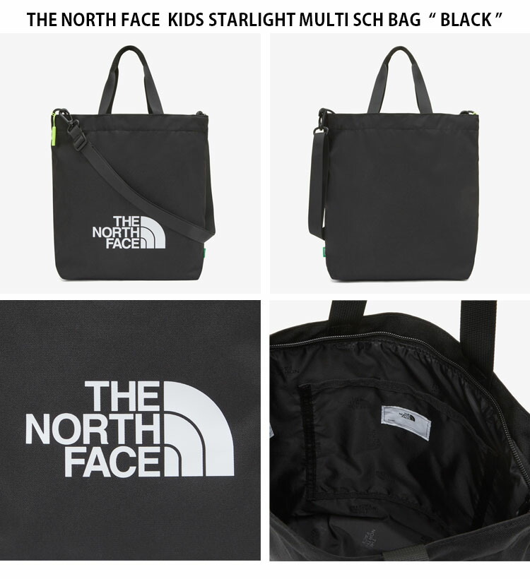 THE NORTH FACE ノースフェイス キッズ トートバッグ KIDS STARLIGHT MULTI SCH BAG バッグ レッスンバッグ  ショルダーバッグ 子供用 NN2PP04R/S/T/U