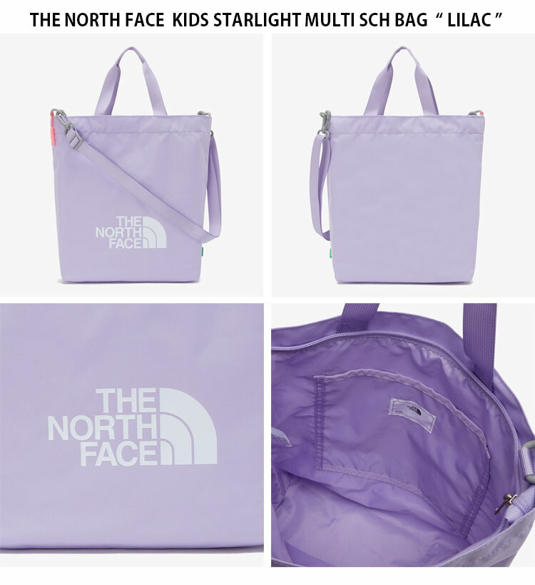 THE NORTH FACE ノースフェイス キッズ トートバッグ KIDS STARLIGHT MULTI SCH BAG バッグ レッスンバッグ  ショルダーバッグ 子供用 NN2PP04R/S/T/U