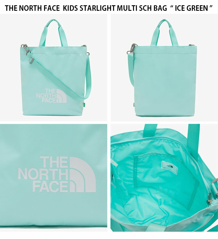 THE NORTH FACE ノースフェイス キッズ トートバッグ KIDS STARLIGHT MULTI SCH BAG バッグ レッスンバッグ  ショルダーバッグ 子供用 NN2PP04R/S/T/U