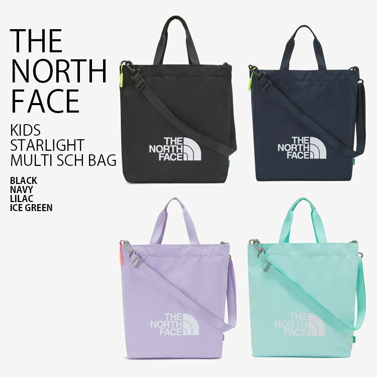 THE NORTH FACE ノースフェイス キッズ トートバッグ KIDS STARLIGHT MULTI SCH BAG バッグ レッスンバッグ  ショルダーバッグ 子供用 NN2PP04R/S/T/U