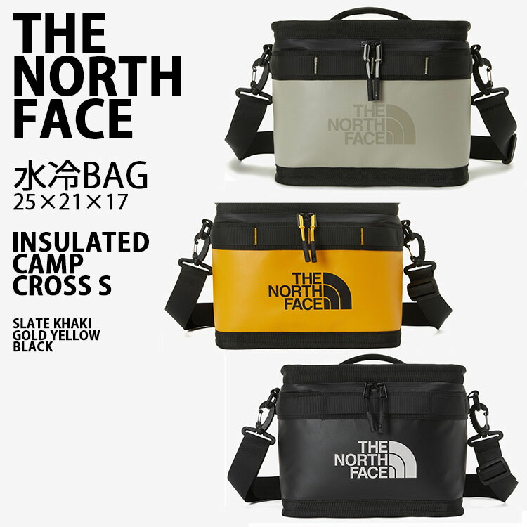 THE NORTH FACE ノースフェイス 保冷バッグ 保冷ケース