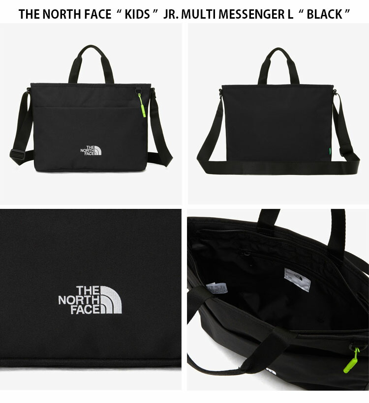 ショルダーバッグ Junior Multi-Messenger Large_BLACK Junior Multi-Messenger Large_BLACK