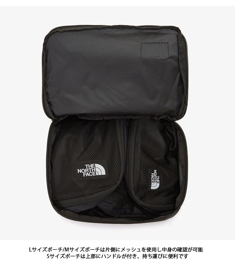 未使用　THE NORTH FACE トラベルポーチセット THE NORTH FACE】トラベルポーチセット | LEE