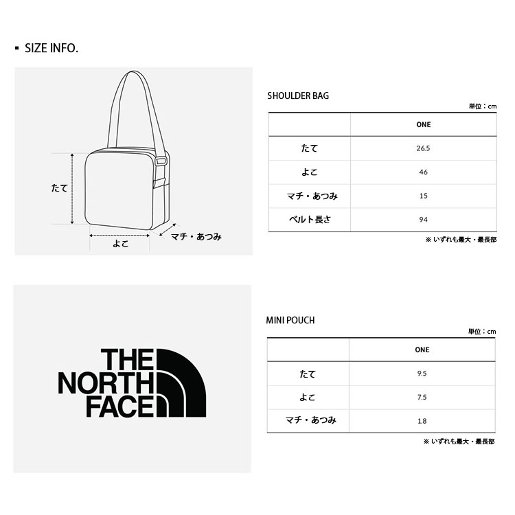 ノースフェイス ショルダーバッグNN2PQ15A 楽天市場】ザ ノースフェイス ショルダーバッグ レディース