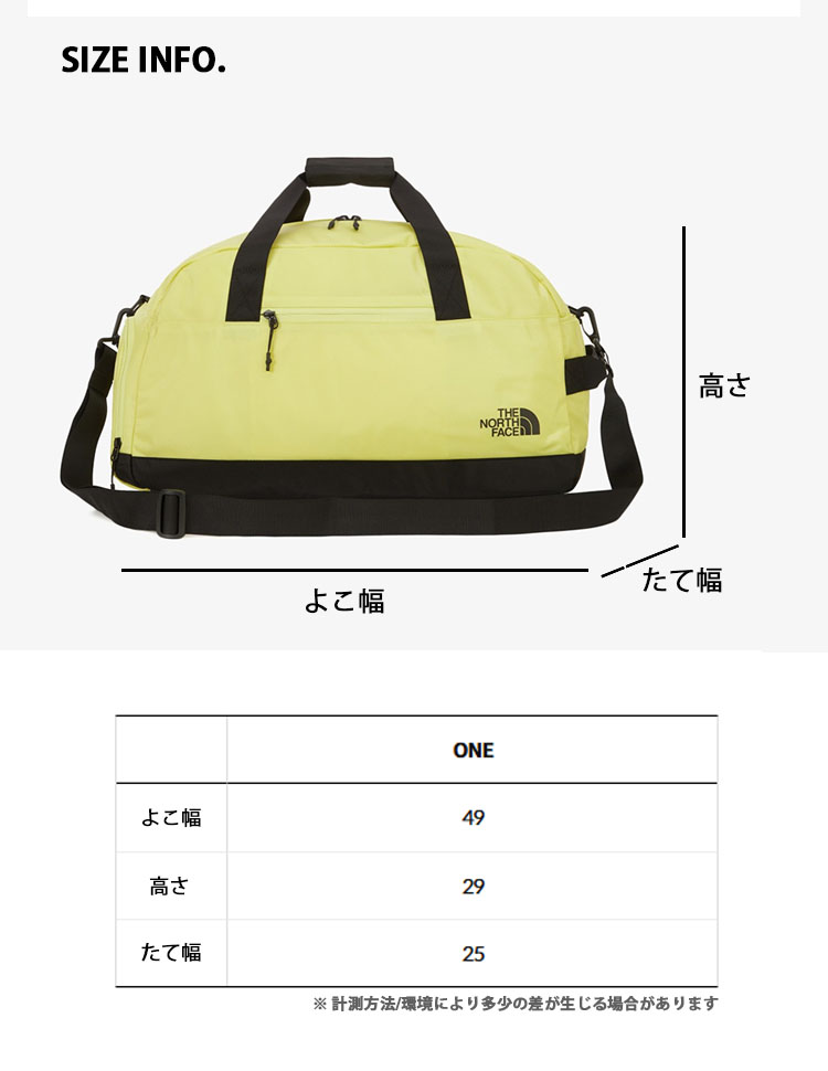 THE NORTH FACE（ザ ノースフェイス） ノースフェイス ボストンバッグ