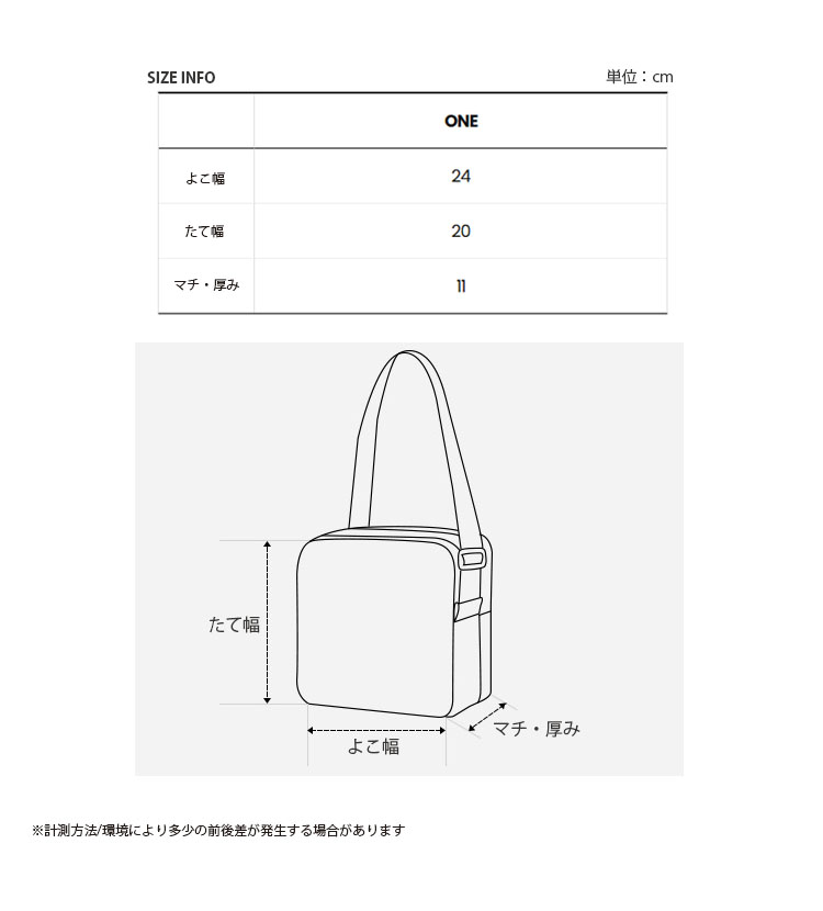 THE NORTH FACE（ザ ノースフェイス） ノースフェイス ショルダー