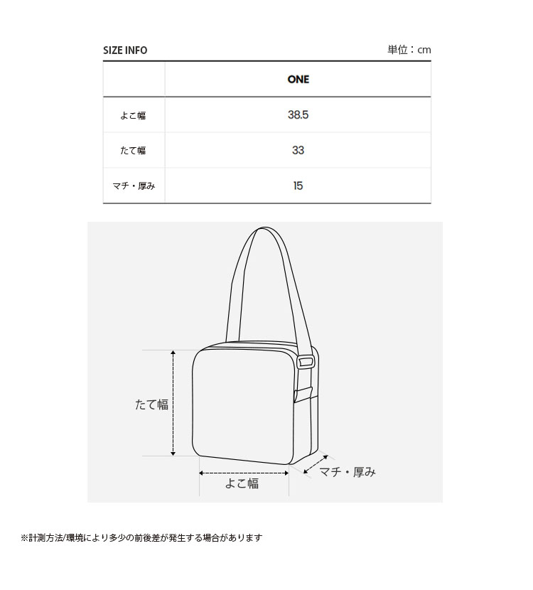 THE NORTH FACE（ザ ノースフェイス） ノースフェイス ショルダー