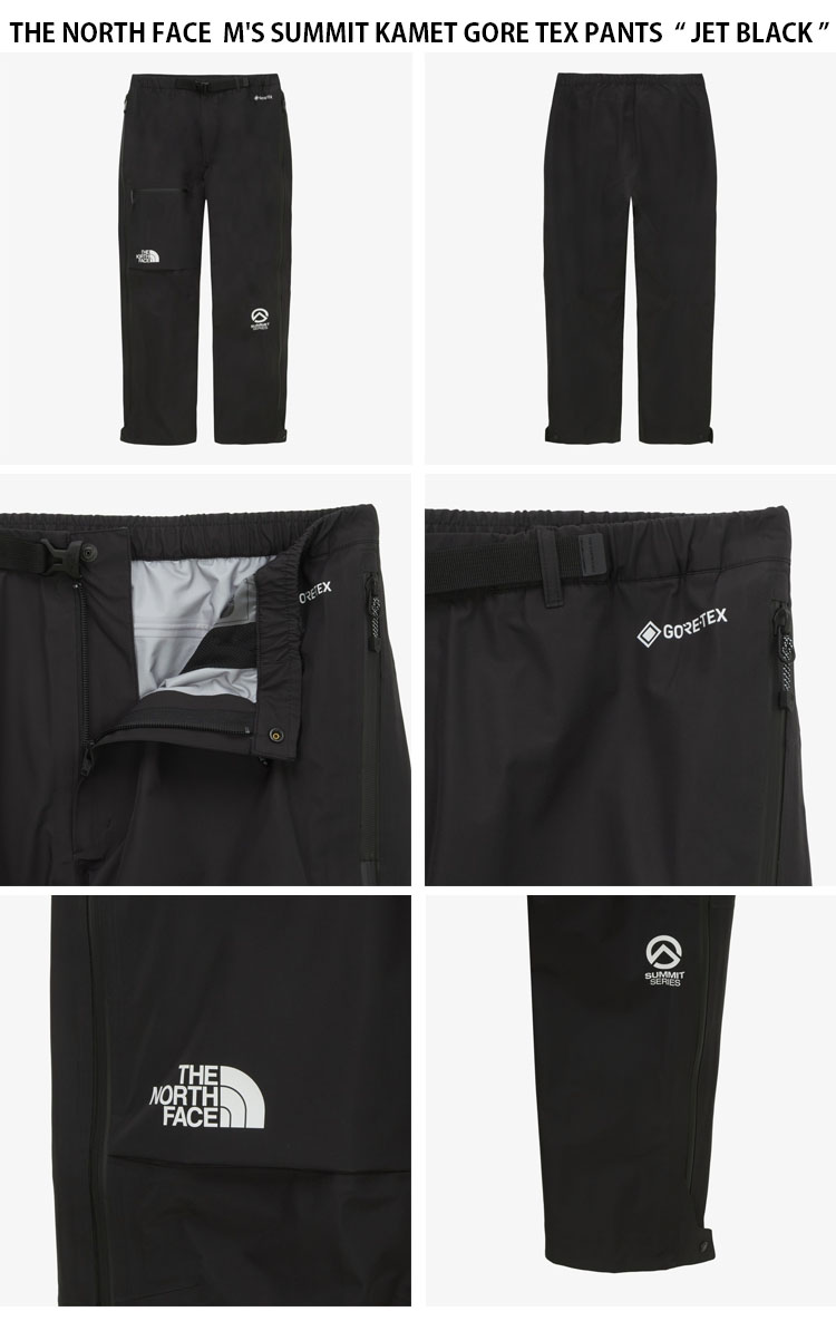 THE NORTH FACE（ザ ノースフェイス） ノースフェイス トレッキング