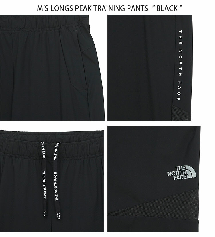 [THE NORTH FACE]★LONGS PEAK TRAINING PANTS THE NORTH FACE ノースフェイス トレーニングパンツ ジャージ