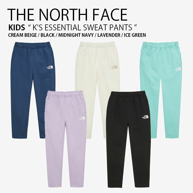 THE NORTH FACE K'S ESSENTIAL JOGGER PANTS ノースフェイス THE NORTH FACE ノースフェイス キッズ スウェットパンツ K'S