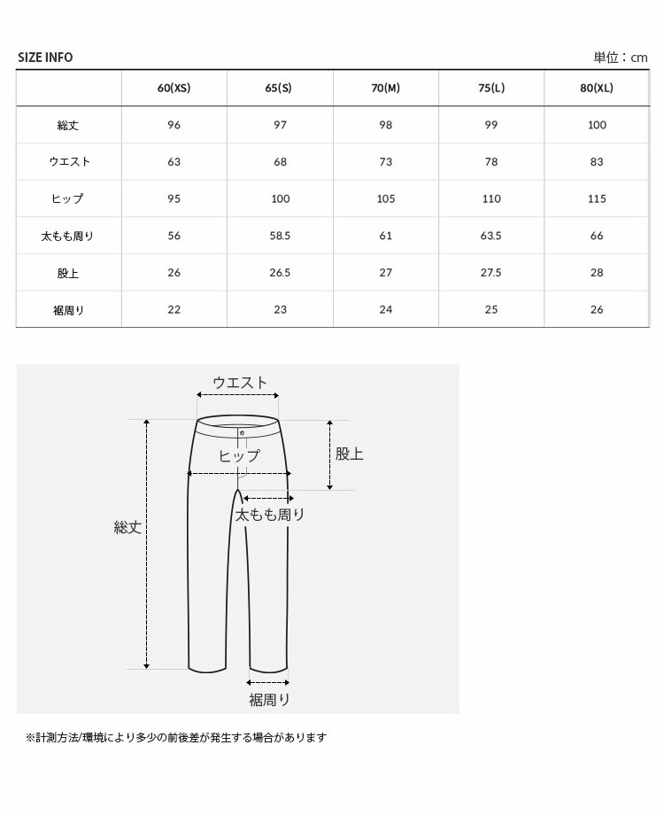[24FW] THE NORTH FACE★SEED TECH PANTS★トレーニングパンツ tnf-np6kp80.jpg